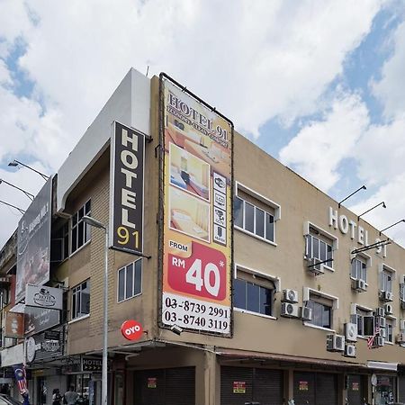 Hotel 91 Kajang Town 外观 照片